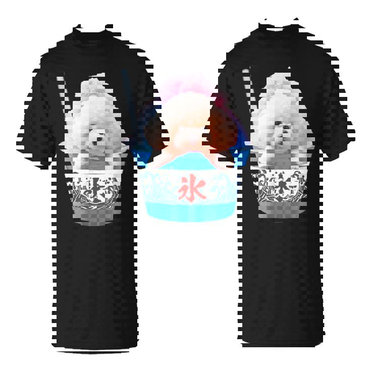 面白いtシャツ トイプードル かき氷 イヌ わんこ メンズ 犬好き グッズ おもしろ 面白い 服 ネタ 夏 Tシャツ