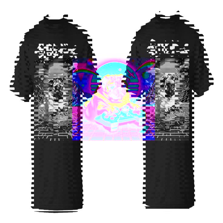 面白いtシャツ パグ 犬 ゲーム イヌ わんこ メンズ 犬好き グッズ かわいい おもしろ 面白い 服 ネタ Tシャツ