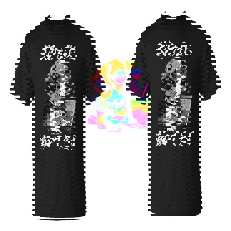 面白いtシャツ ビーグル イヌ わんこ メンズ 犬好き グッズ おもしろ 面白い 服 ネタ わんこ Tシャツ