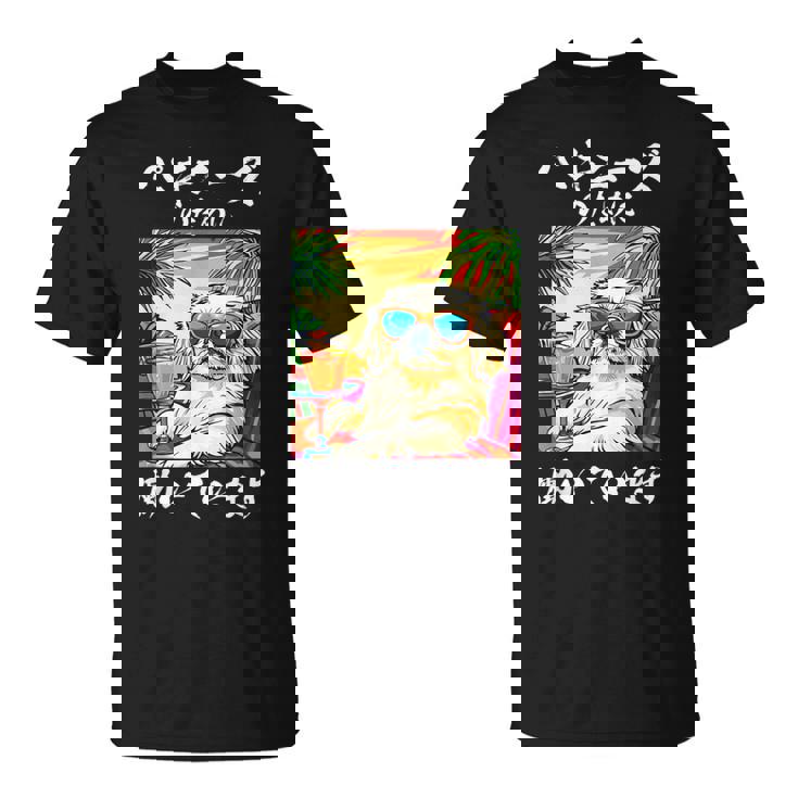 面白いtシャツ ペキニーズ イヌ わんこ メンズ 犬好き グッズ おもしろ 面白い 服 ネタ わんこ ウケ Tシャツ