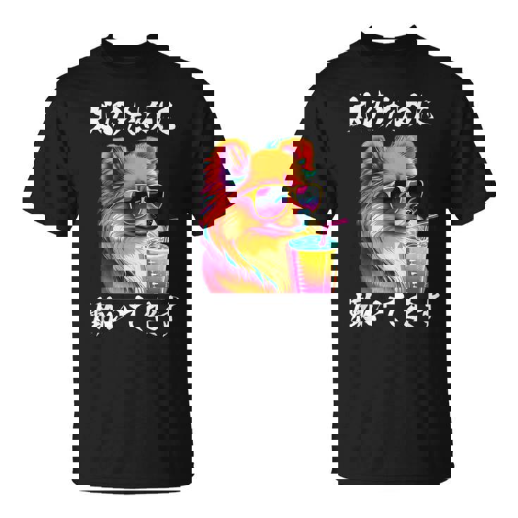 面白いtシャツ ポメラニアン イヌ わんこ メンズ 犬好き グッズ おもしろ 面白い 服 ネタ わんこ Tシャツ