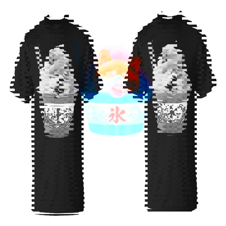 面白いtシャツ 柴犬 かき氷 イヌ わんこ メンズ 犬好き グッズ かわいい おもしろ 面白い 服 ネタ 夏 Tシャツ