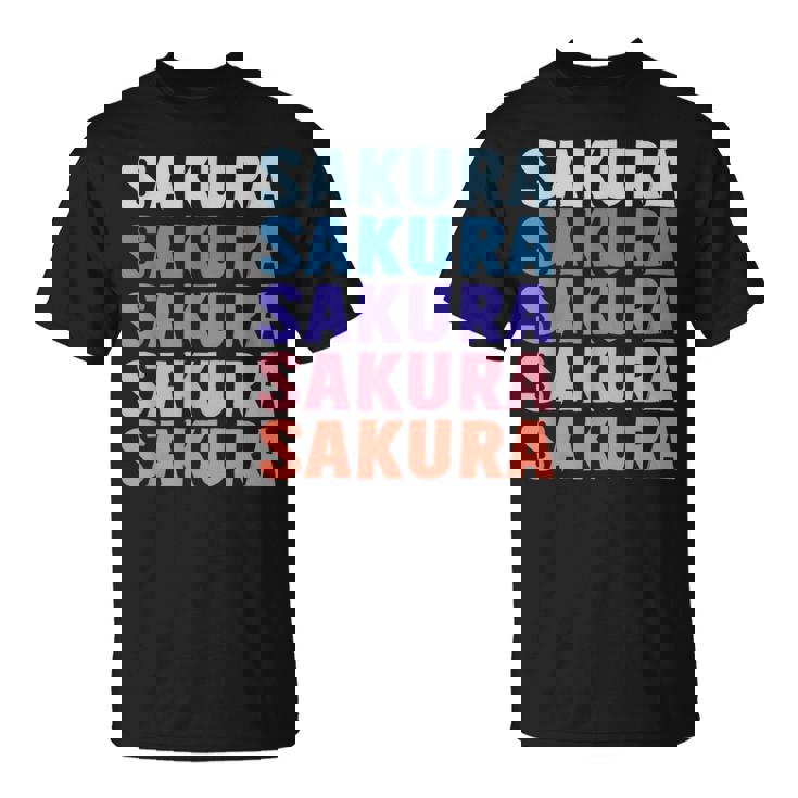 面白いギフト名 さくら 名前入り Tシャツ