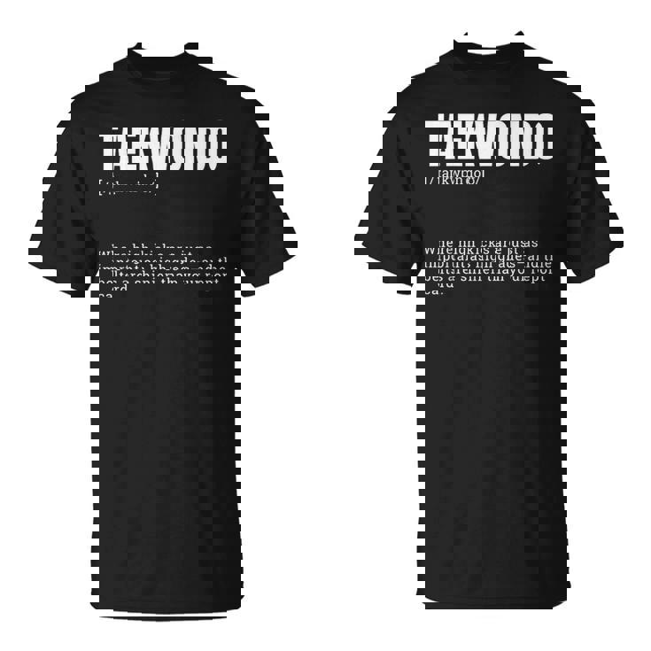 面白いテコンドー辞書がハイキックの定義を作ります Tシャツ