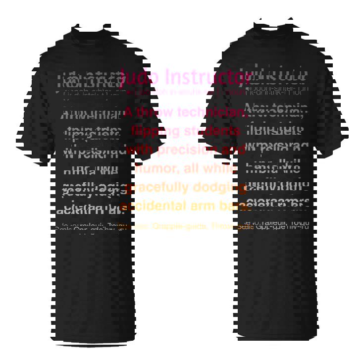 面白い柔道インストラクター Tシャツ