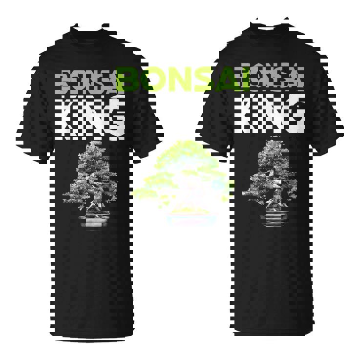 面白い盆栽愛好家 盆栽王 Tシャツ