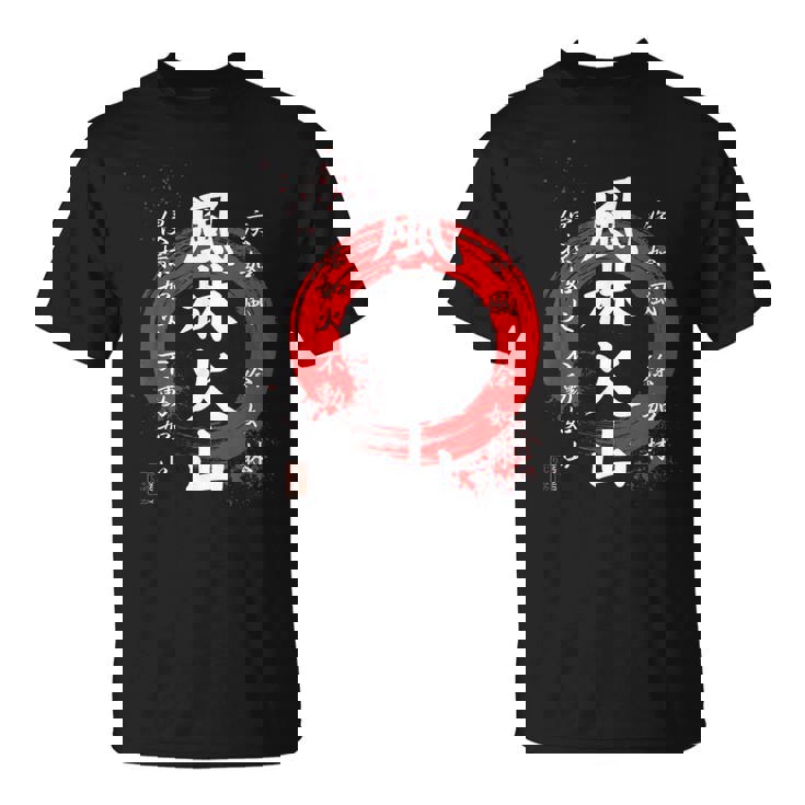 風林火山 武田信玄 武士漢字 赤円相 書道スタイル Tシャツ