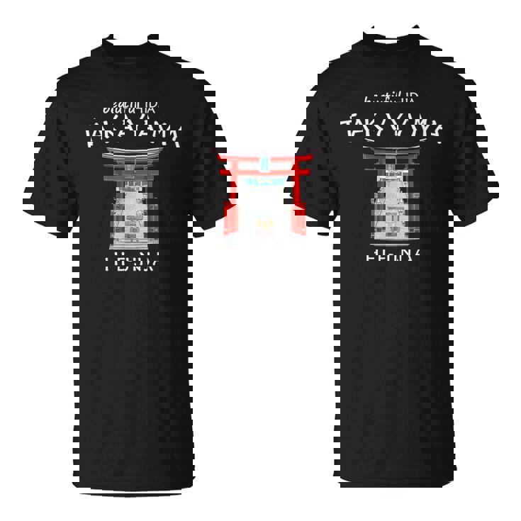 飛騨の高山 日枝神社 手描き 日本 Tシャツ