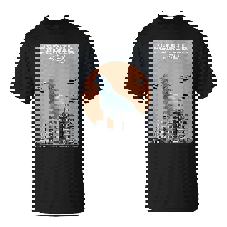 鳩 ハト おもしろ 鳥 動物 鳩 恋人 Tシャツ