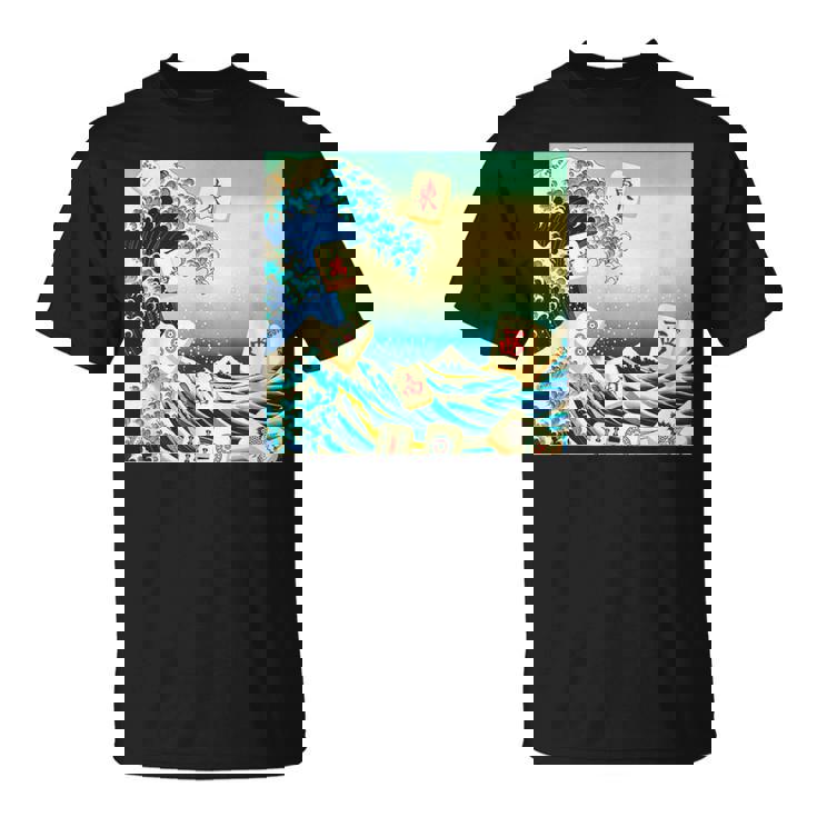 麻雀 おもしろ グッズ 服 筆文字 面白いtシャツ 文字入り 面白い 文字 ネタ メンズ 葛飾北斎 浮世絵 風 Tシャツ