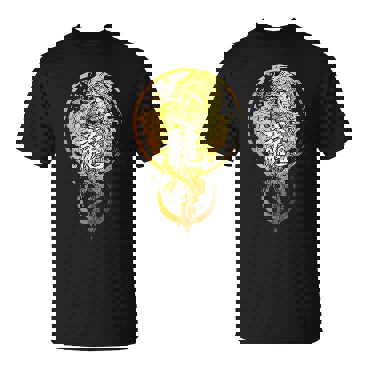 龍 中国の漢字 動物 干支 占星術 ドラゴン Tシャツ
