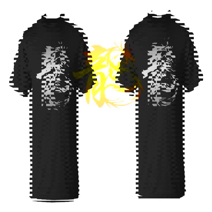 龍 漢字年 龍十二支 パワーストレング Tシャツ