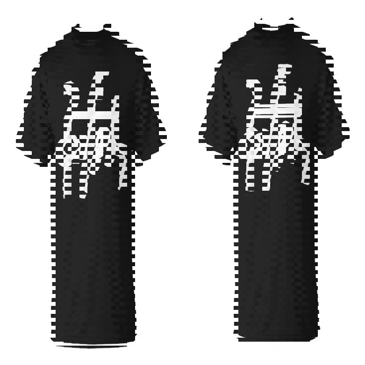 龍体文字【ん】効果：不眠軽減。手書き 筆文字 開運グッズ 運気アップ 縁起物 お守り ラッキー スピリチュアル Tシャツ