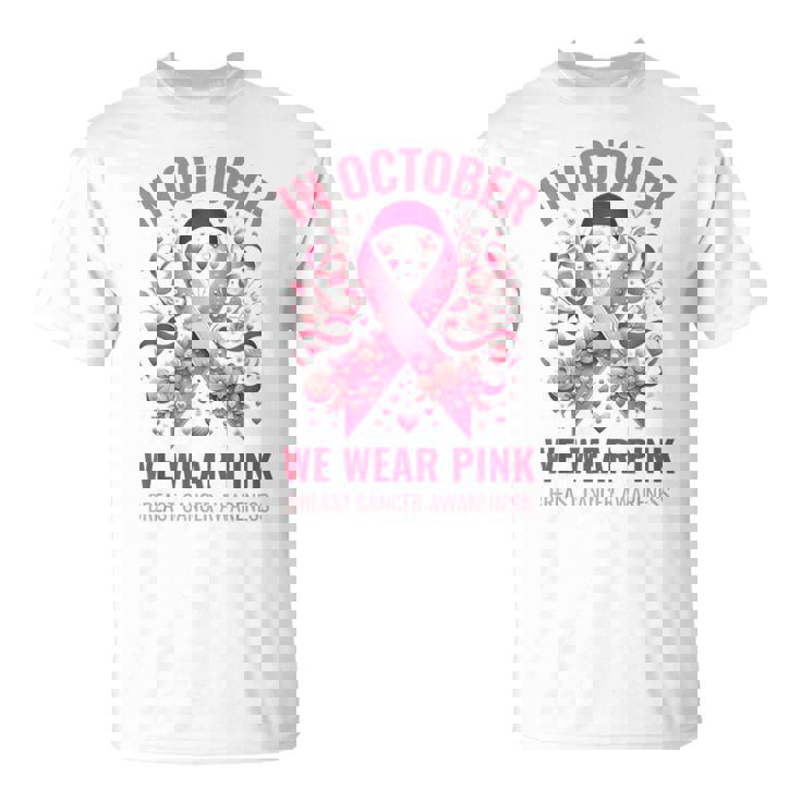 10月にはピンクリボンデザインの乳がんウォークを着用 Tシャツ