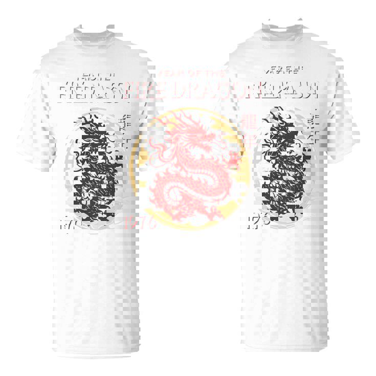 1976年 龍の年 誕生日 1976年 チャイニーズファイアードラゴン 長袖tシャツ Tシャツ