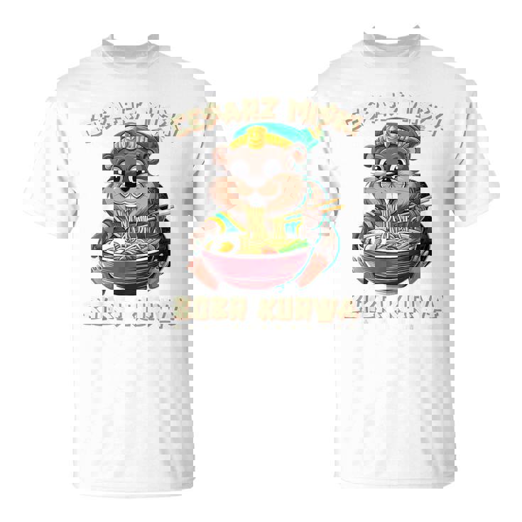 Bobr Kurwa Cesarz Miski ポーランド語 日本語 Bòbr Kurwa Tシャツ