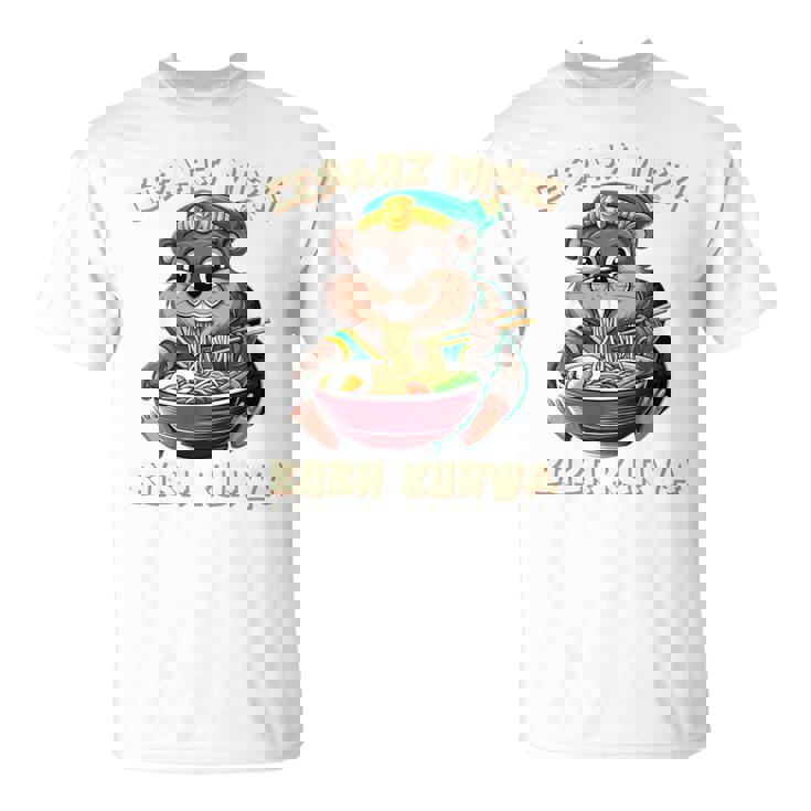 Bobr Kurwa Cesarz Miski ポーランド語 日本語 Bòbr Kurwa 長袖tシャツ Tシャツ