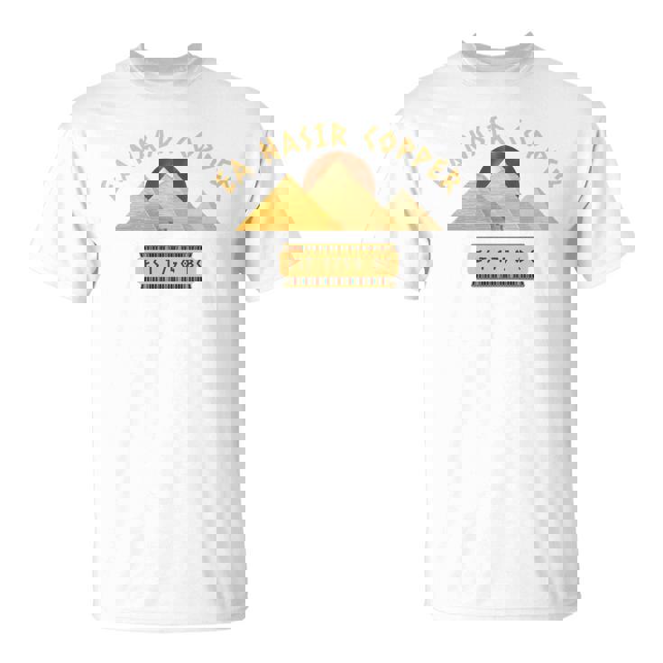 Ea Nasir Copper、エジプト ミーム、面白いエジプトの苦情 長袖tシャツ Tシャツ