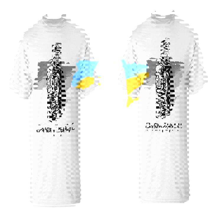 Glory To Heroes ウクライナ Tシャツ