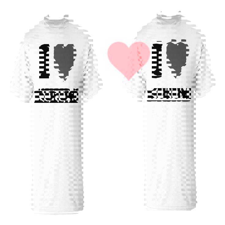 I Heart Kurumi ファーストネーム I Love パーソナライズ Tシャツ