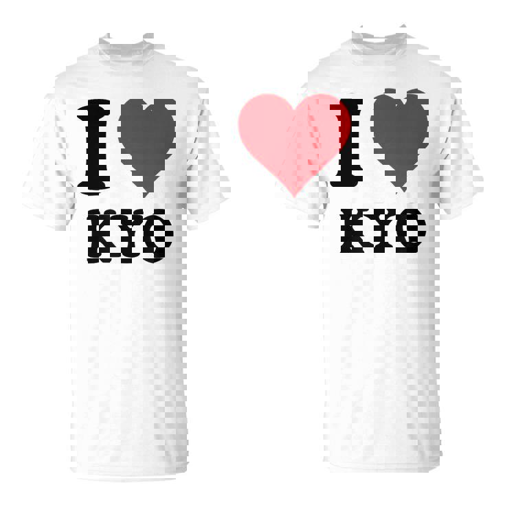 I Heart Kyo ファーストネーム I Love パーソナライズ Tシャツ