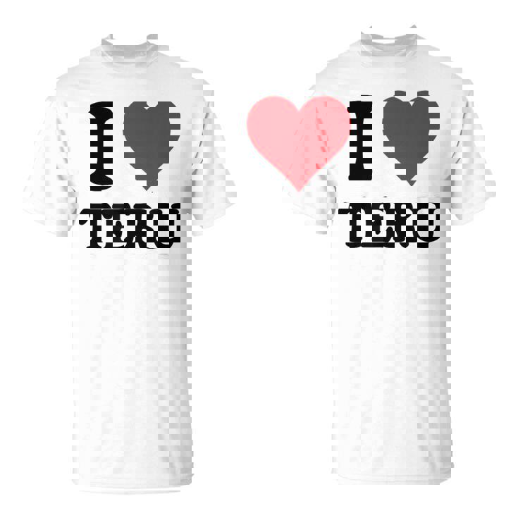 I Heart Teru 名 I Love パーソナライズ Tシャツ