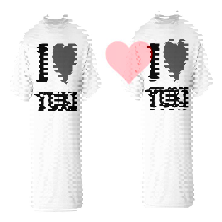 I Heart Yukiファーストネーム I Love パーソナライズ Tシャツ