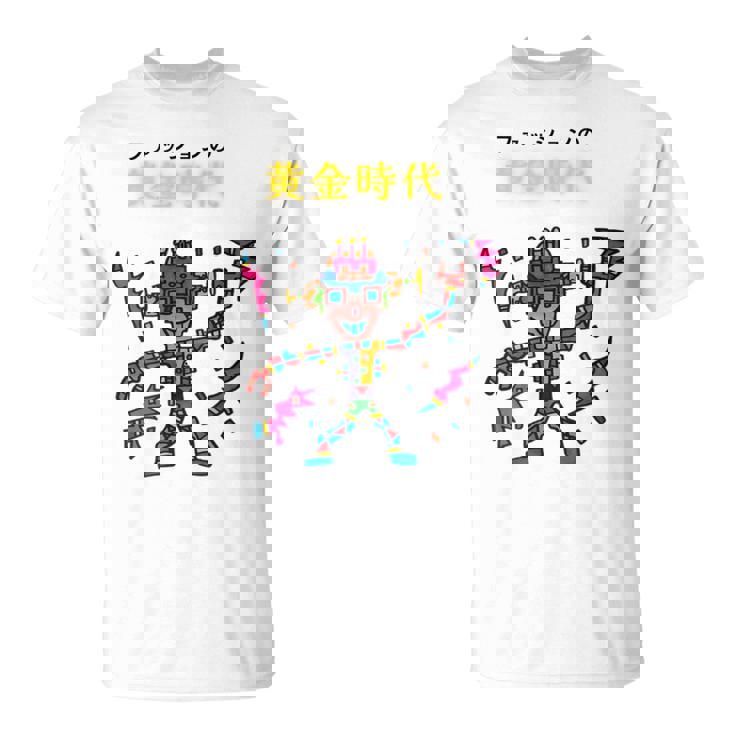 Hidefumi Tシャツ