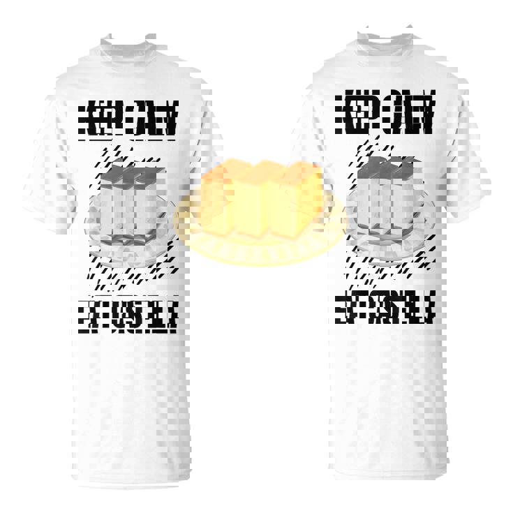 Keep Calm Eat Castella ヴィンテージ グランジ カステラ ケーキ好き Tシャツ