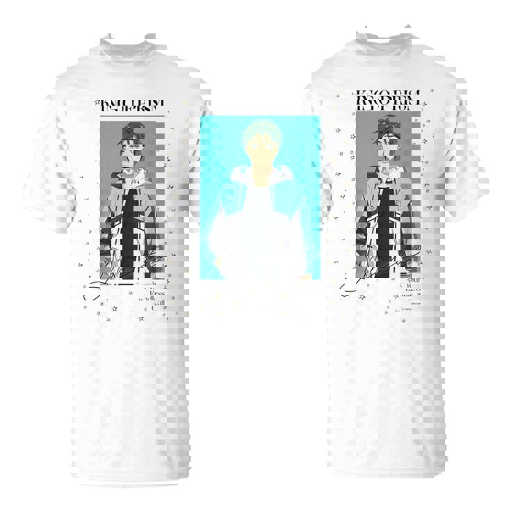 King Of Prism-Your Endless Call- 新イラスト ミナト Tシャツ