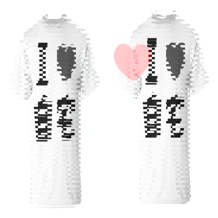 I Love Jitaku 日本tシャツ メンズ アニメ オタク アニメ オタク Tシャツ