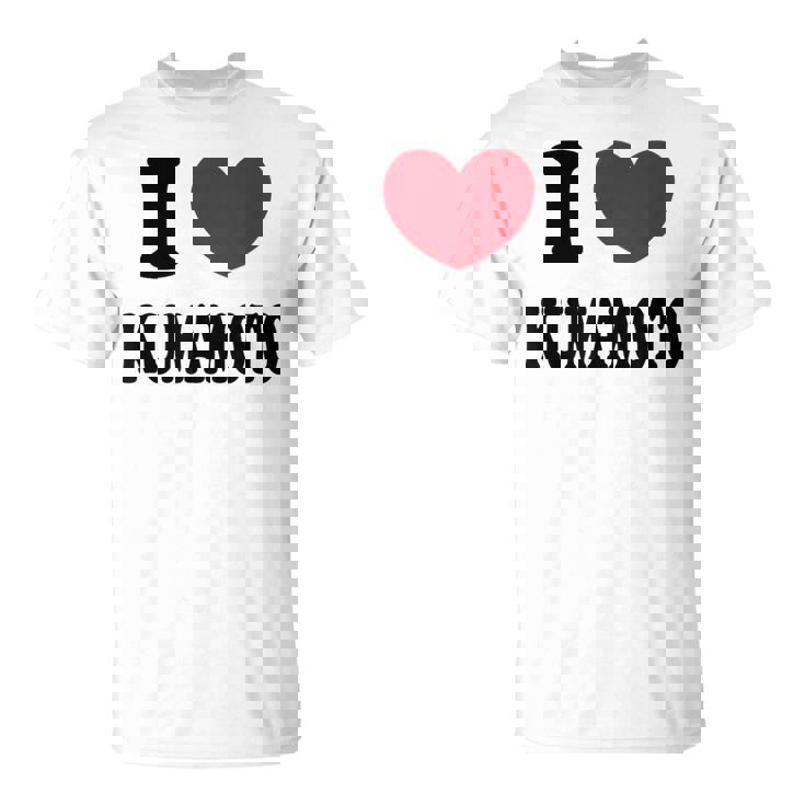I Love Kumamoto 熊本大好き Tシャツ