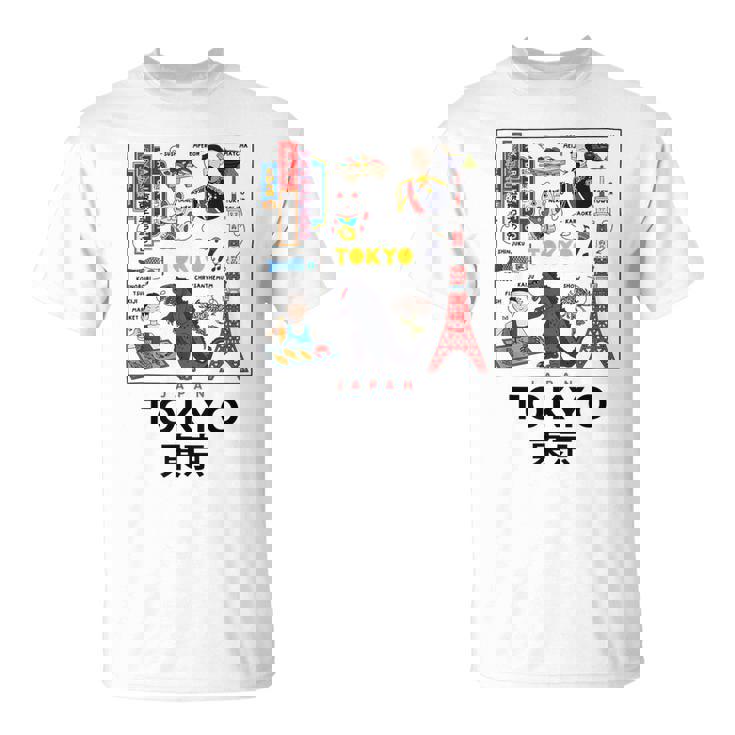 I Love Tokyo Wonderful Tokyo Japan Culture Doodles Graphic Tシャツ