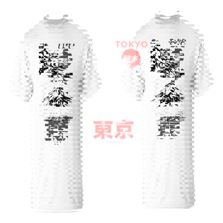 I Love Tokyo、Tokyo Japan 富士山、東京ファッショングラフィック Tシャツ