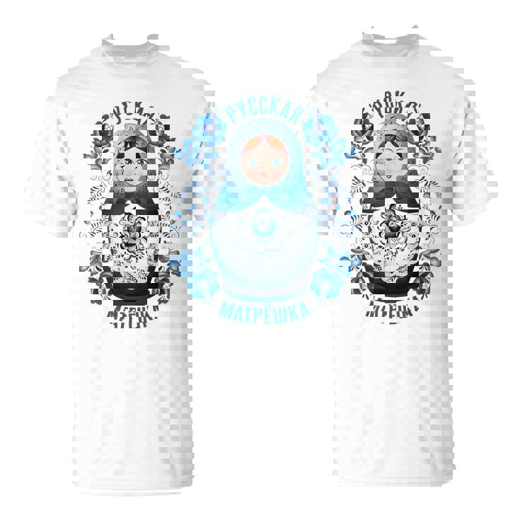 Matryoshka ロシア人形 Gzhelより Tシャツ