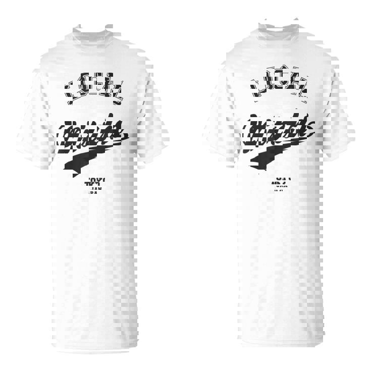 Mitaka Local 三鷹ローカル 故郷 Tシャツ