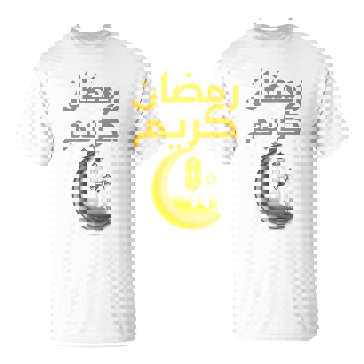 Ramadan Kareem シャツ キッズ イスラム教 ファスティング ラマダン カリーム 長袖tシャツ Tシャツ