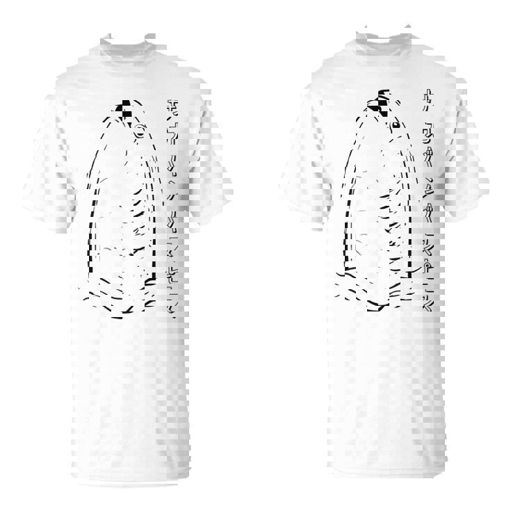 Sacabambaspis フィッシュミーム 日本語ラインアート Tシャツ