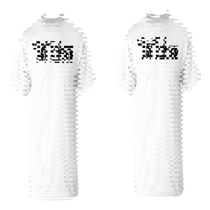 Tea Please Di Pord タイ語 バケーション Tシャツ