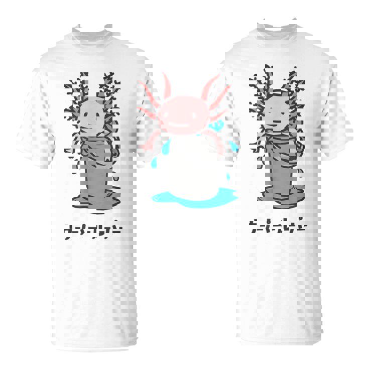Wooper-Muper メキシカンサラマンダー アフロヘッド かわいい 面白い キッズ Tシャツ