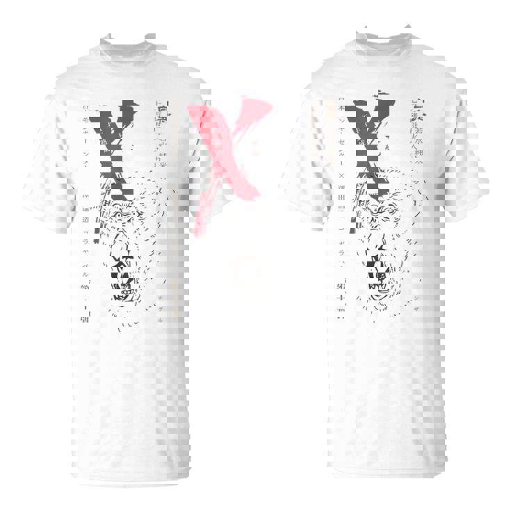 X（テン）グザル Tシャツ