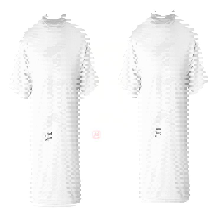 「すけべ」おもしろ 筆文字 服裏側 面白い文字入り 長袖tシャツ Tシャツ