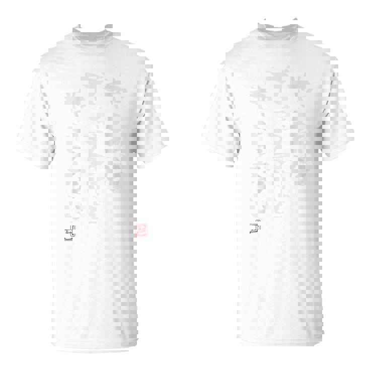 「やればできるけどやらない」文字入り おもしろ 筆文字 面白い 服 面白い Tシャツ