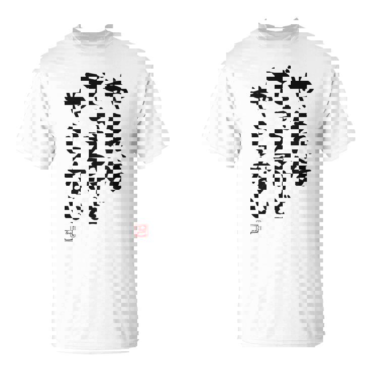 「やればできるけどやらない」文字入り おもしろ 筆文字 面白い 白服 面白い Tシャツ