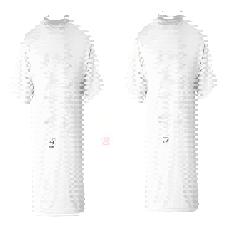 「よくできた父です」おもしろ 筆文字 服裏側 面白い文字入り Tシャツ