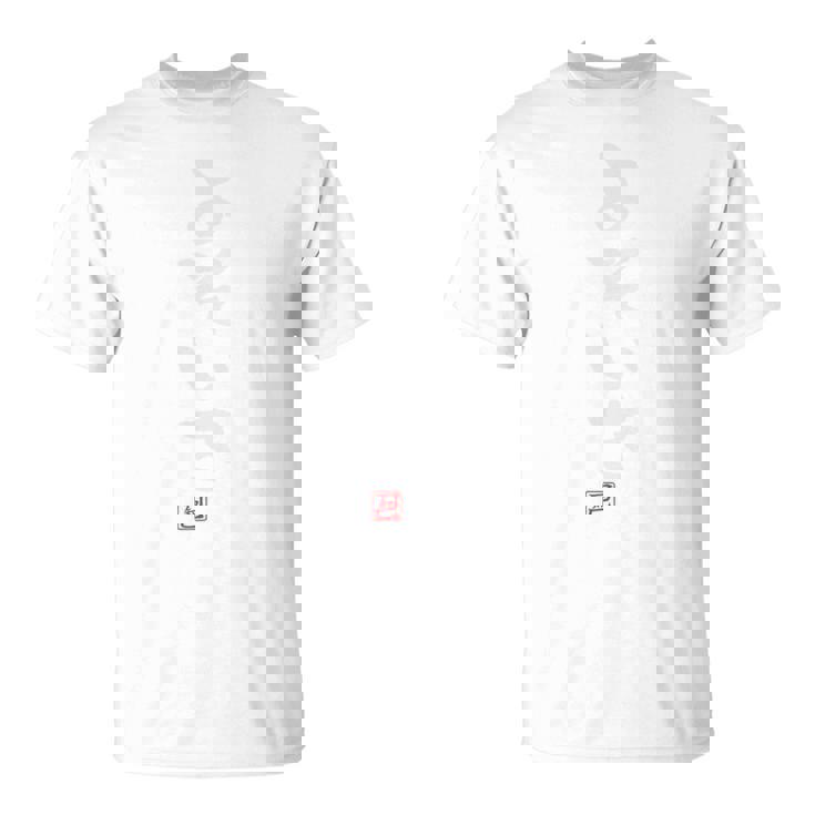 「よそいき」文字入り おもしろ 筆文字 面白い バック 面白い Tシャツ