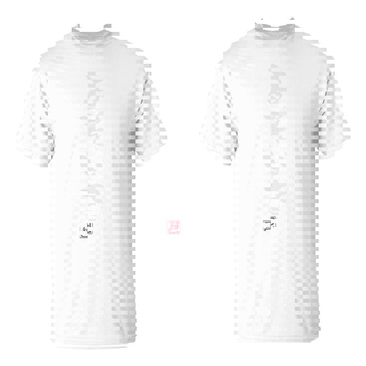 「よそいき」面白い 筆文字 ユーモア満点 背面に文字入りデザイン おもしろプリント Tシャツ