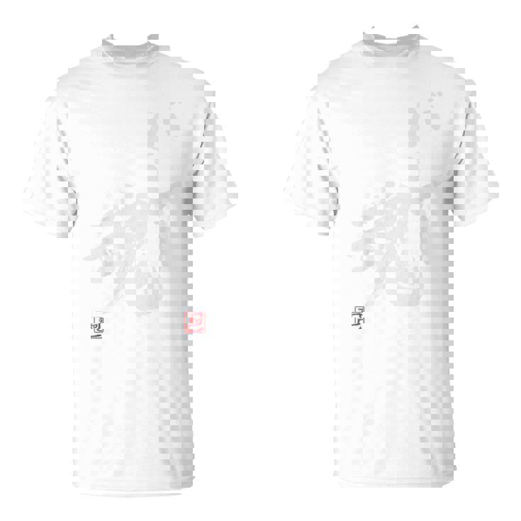 「バレー魂」おもしろ 筆文字 バック服 面白い文字入り Tシャツ