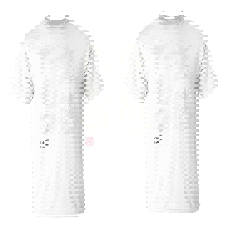 「変態だもの」おもしろ 筆文字 服裏側 面白い文字入り Tシャツ