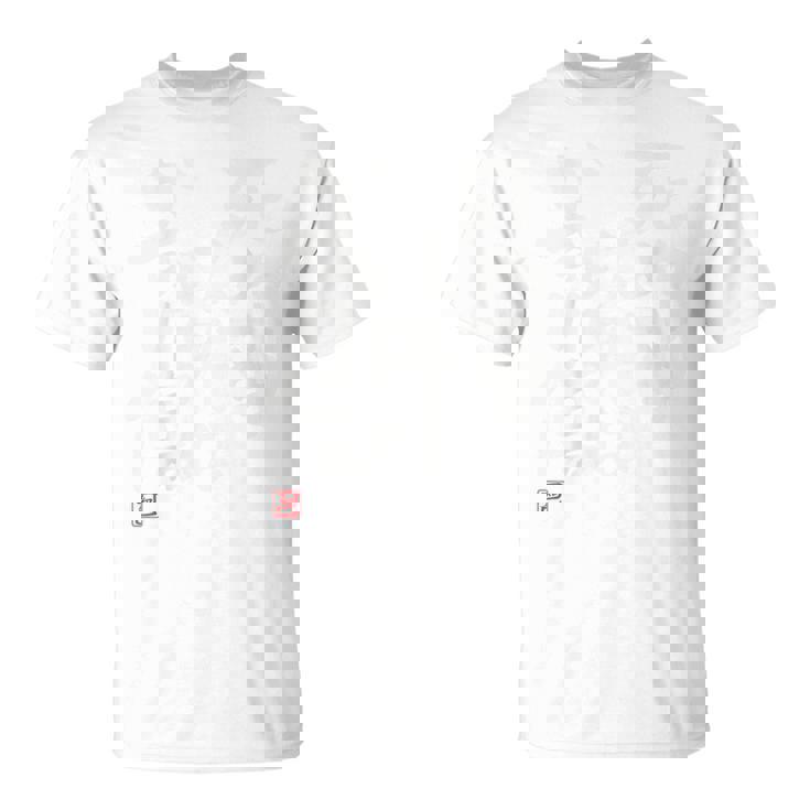 「死ぬ事以外はかすり傷 」おもしろ 筆文字 服裏側 面白い文字入り Tシャツ